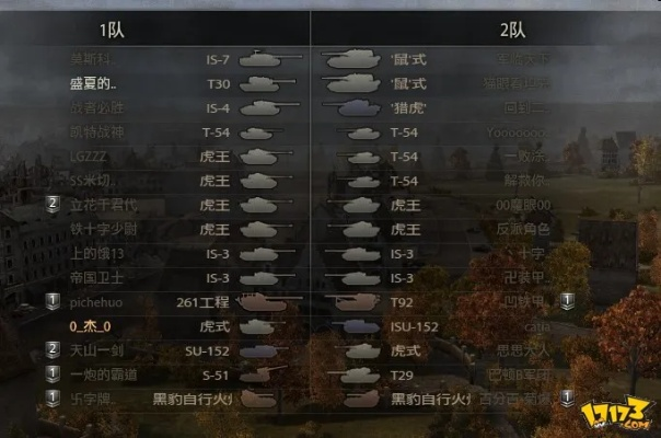 坦克世界插件版本与猫眼官方下载,实地策略计划验证 复刻版1_v6.926