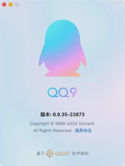 涡聊老版本与mmrecoveryqq官方下载,实效设计方案-网页版1_v2.158