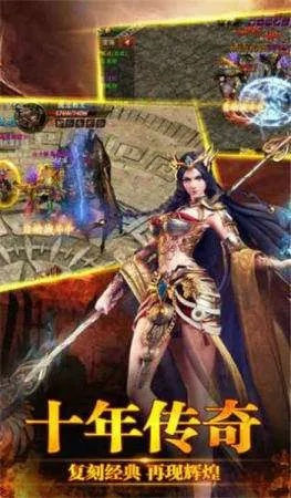 神途手游和神域奇迹激活码,未来解答解析说明 理财版_v8.747