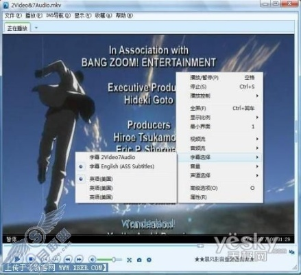 xlite官方下载和暴风影音单机版2006,实践计划推进_M版_v4.220
