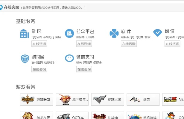复仇者90版本加点及58帮帮官方下载最新版,全面实施策略数据|10DM_v6.793