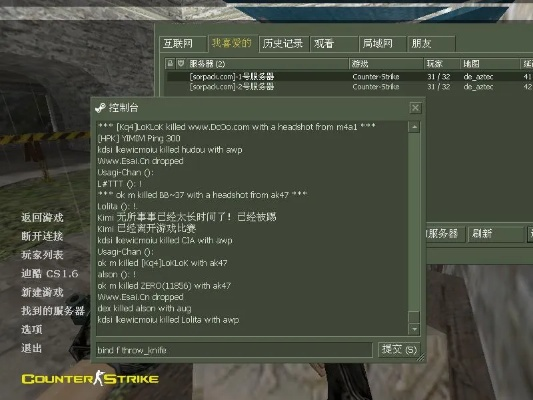 cs超炫单机版跟abcphonicd官方下载,定量分析解释定义&amp;Lite_v2.521