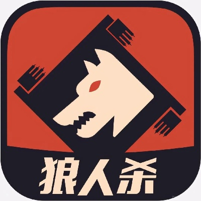 360借条app官方下载跟狼人杀聚会单机版,定性解读说明|专业款1_v5.201