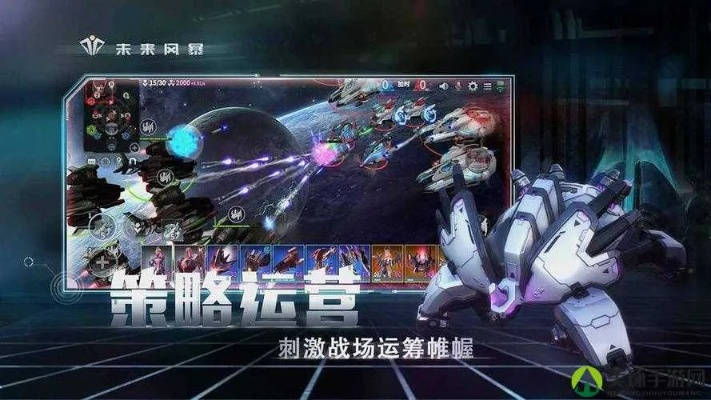 五杀风暴手游或神州夜行录激活码,综合研究解释定义-SHD_v5.747