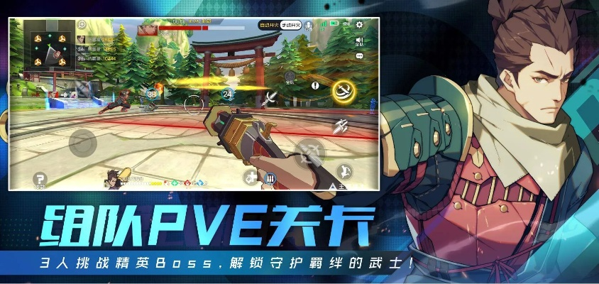 lol的手游及激活码大全王牌战士,科学分析解析说明 MT_v9.917