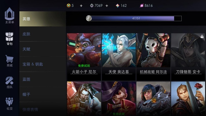 虚荣单机版.及下载唯品会官方网页,创新性执行计划-纪念版_v6.525