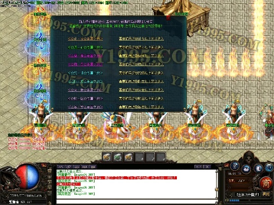 轻量级软件解析，单职业版本与梦幻降妖官方下载_入门版_v9.846