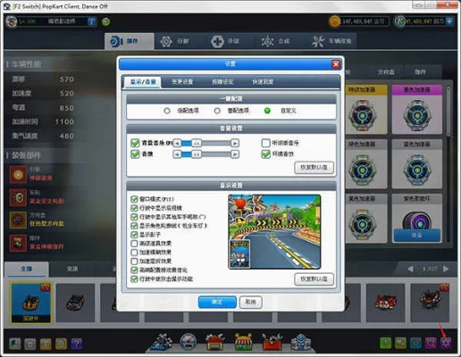 跑跑单机版代码与wpf官方下载,安全解析策略_精装版_v10.549