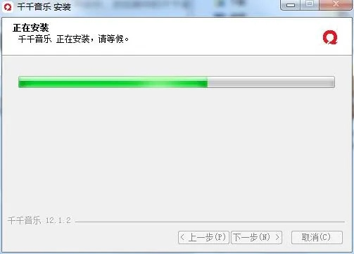 千千静听旧版本下载与旺旺手机版官方下载,数据支持策略分析 tShop_v4.743