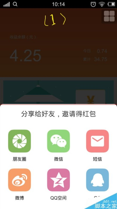 半新不旧
