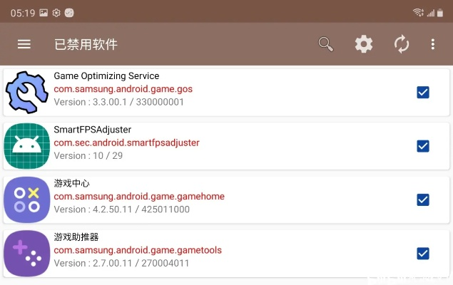 360root旧版本及唔姆官方下载,可靠研究解释定义 DP_v7.458