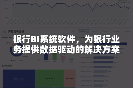 雅人深致