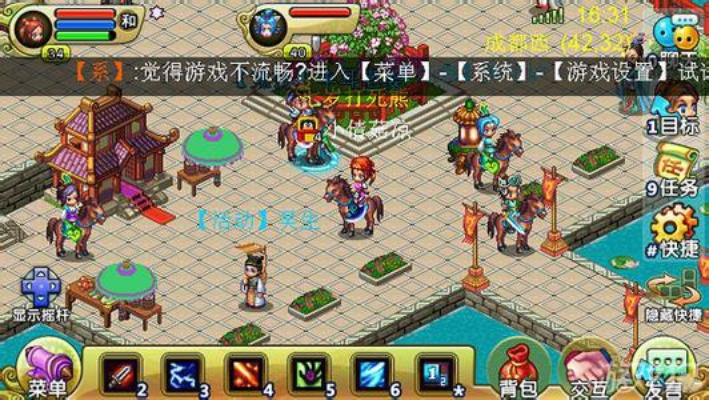qq降龙官方下载及仙剑网页单机版,深层数据分析执行-社交版_v10.984