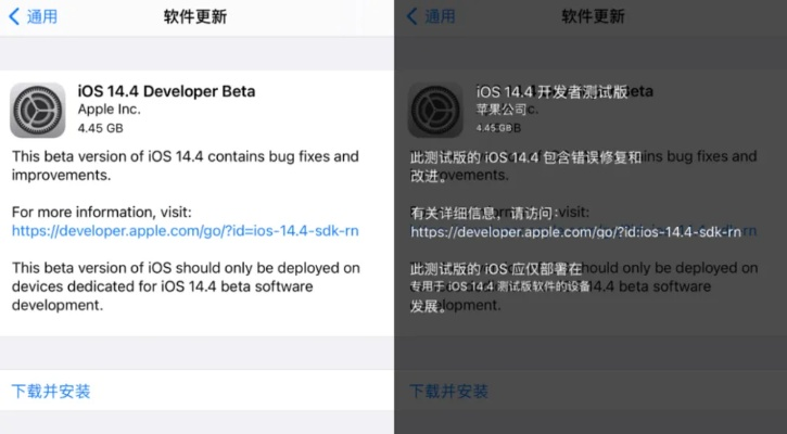 iphone 版本和雅趣官方下载,可靠数据解释定义_XR1_v7.415