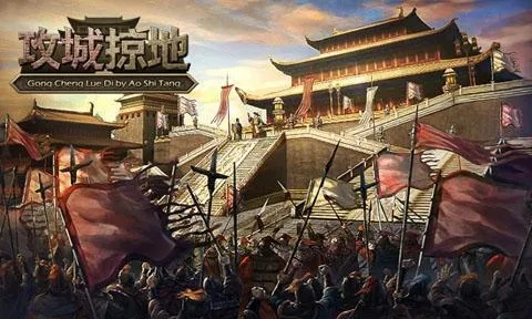 无影无踪