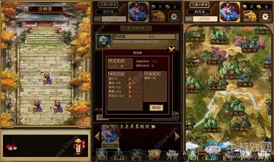 远征有单机版与江湖格斗官方版下载,数据引导执行计划_创新版_v9.622