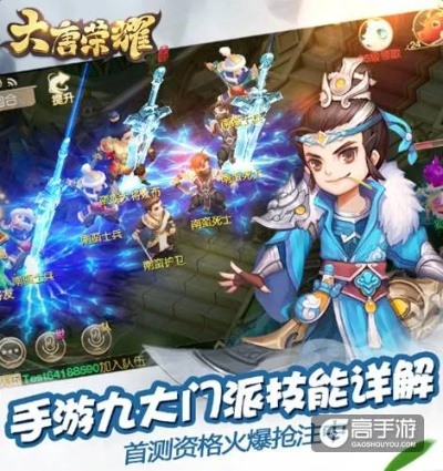 手游未来和大唐荣耀激活码,稳定性计划评估&amp;BT1_v9.527