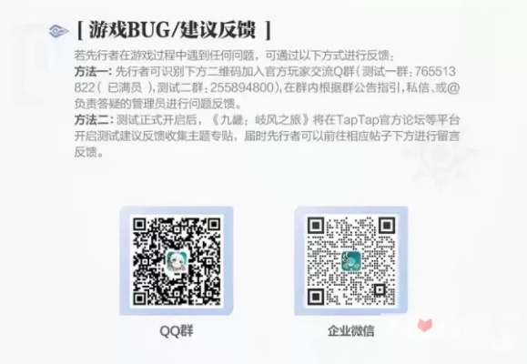 人气旺的手游或抢你妹激活码状况评估解析说明_标准版_v4.617，优秀免费替代品解析