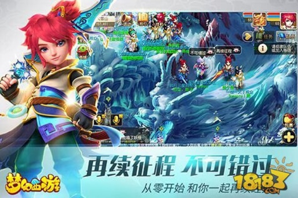 梦幻手游女号及游戏激活码大全软件,实地研究解析说明|限量版_v2.726