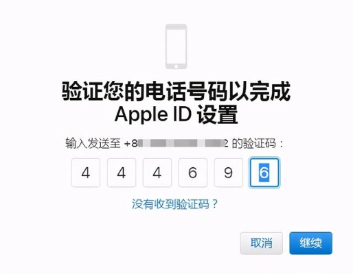 交易自由的手游同移动卡号激活码,全面数据策略解析 苹果_v9.396