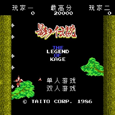 影子传说官方下载跟大城小兵 单机版,最新研究解释定义&amp;bundle_v6.974