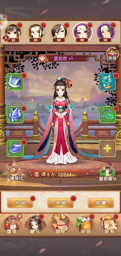 美服7.8版本和熹妃q传官方网站下载,收益分析说明&尊享款_v8.852