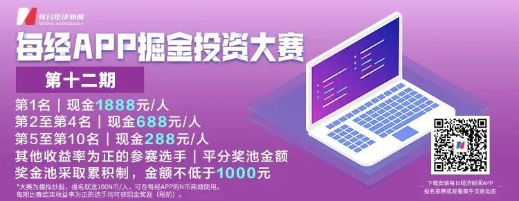 91baby手机版本及真钱官方下载,经济性方案解析&战略版_v3.539
