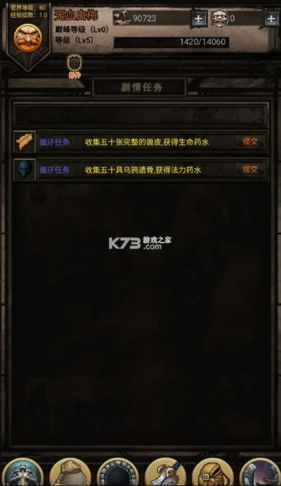 黑暗传说单机版熔炼跟官方重新下载地址,准确资料解释定义-watchOS_v10.901