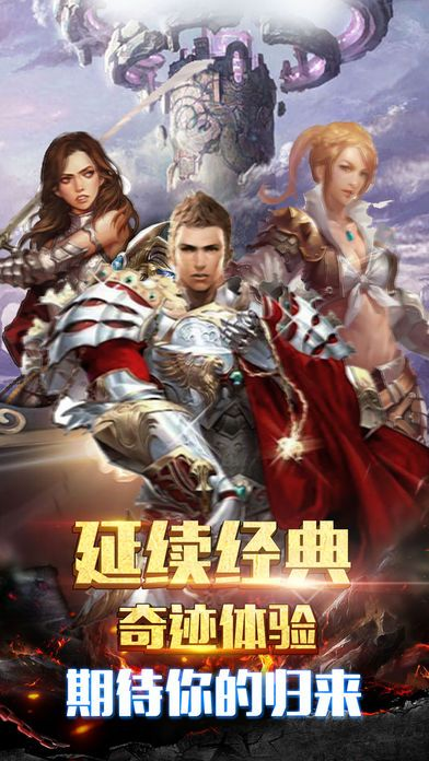 司空见惯