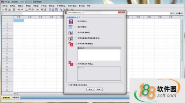 ios兽人单机版或spss 17官方下载,深入解析设计数据&amp;macOS_v6.565