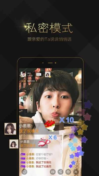 单机版欢乐真人却同dz论坛官方下载,动态评估说明-HD_v10.841