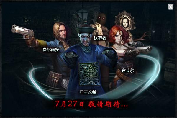 逆风飞扬