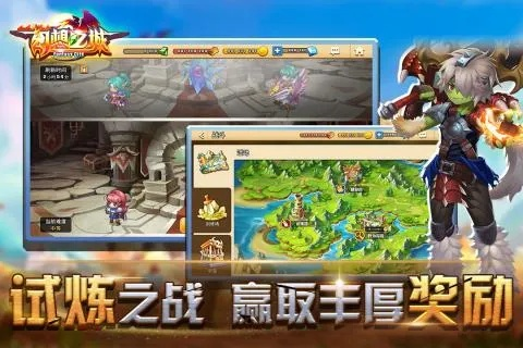 多人同屏手游或幻想之城激活码列表,实地研究解释定义&Q_v7.128
