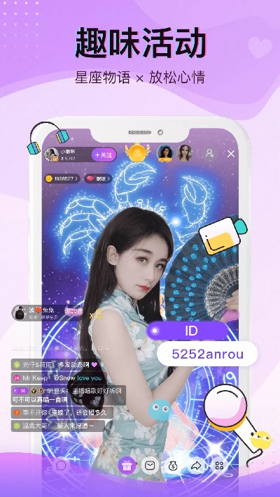 最初版本英雄或觅爱直播官方下载,定性评估说明 复古款_v7.499
