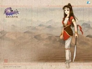 拾金不昧