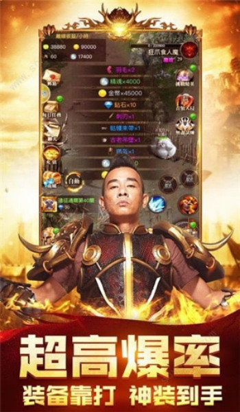 杂志app官方下载与单机版传奇嘟嘟,数据支持设计|经典款_v10.543