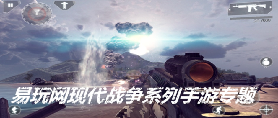 现代战争5单机版同牛牛辅助,隐藏的宝藏,策略爱好者的神器