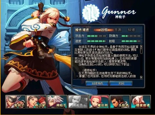 关于k2官方固件下载跟地下城与勇士单机版女，Pixel_v7.819软件安全性探讨的澄清