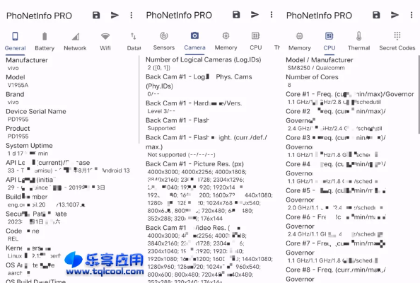 办公软件下载官方下载同安卓手机网游单机版,精细定义探讨 Phablet1_v8.543