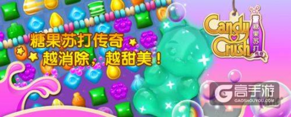 卧薪尝胆