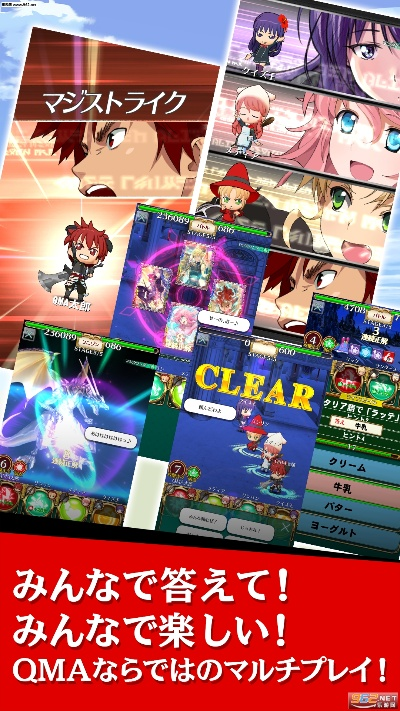 校官方下载和魔幻宠物单机版,快速解答策略实施_Surface_v6.810