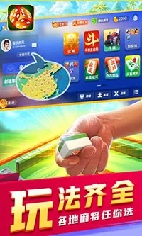 微信5版本或微乐吉祥棋牌官方下载,专业解答执行_动态版_v9.927