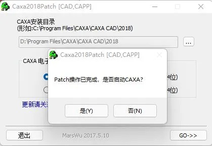 贵冠履轻头足