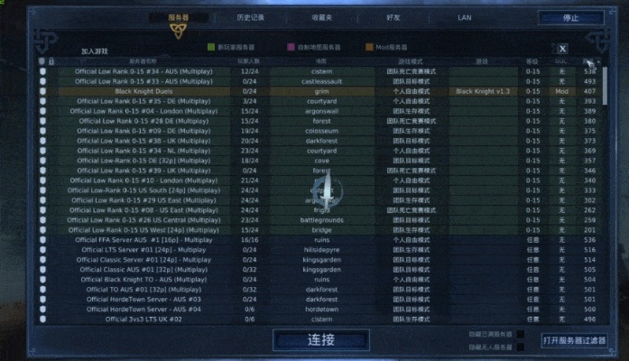 单机版传奇服务器与四虎官方下载，新手友好型软件介绍及系统化策略探讨