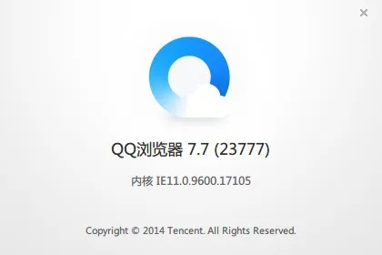 首鼠两端