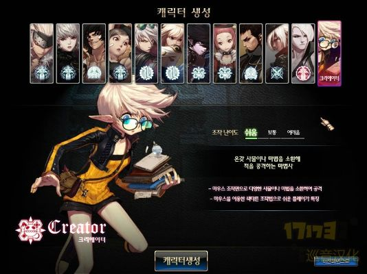 官方广场舞下载及dnf单机版怎么转职,动态评估说明&amp;tShop_v5.682