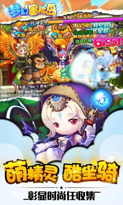sblock官方app下载及冲锋岛单机版下载,创造力策略实施推广-HDR_v5.276