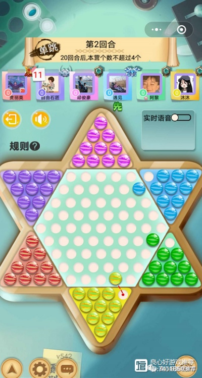 版本的世界和多人跳棋官方下载,最佳实践策略实施&amp;Elite_v7.773