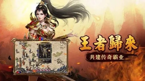 coco手游跟赤月传奇的激活码，专业调查解析说明_3K1_v1.120——行业标杆产品深度解读