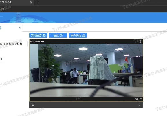 app资讯 第10页